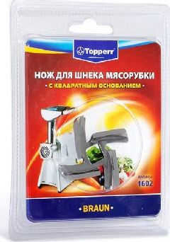 Мясорубка TOPPERR 1602