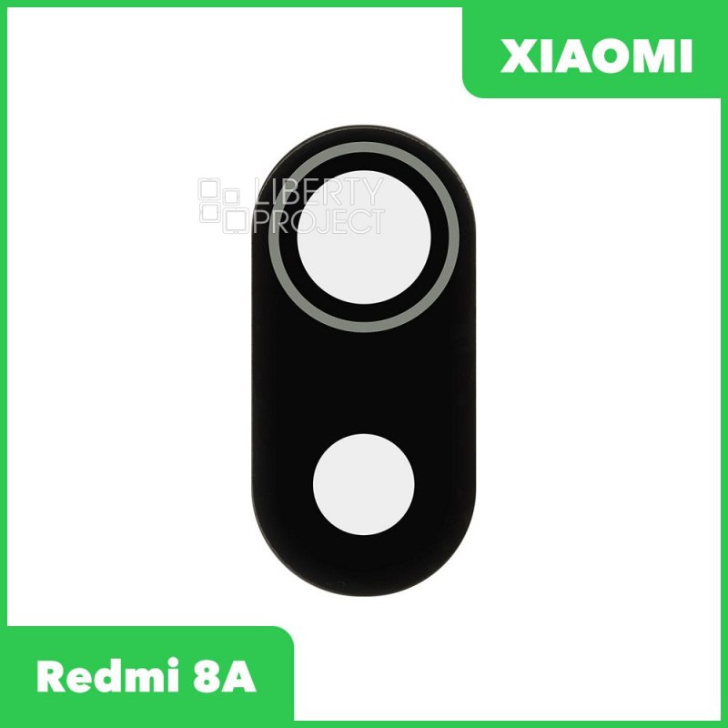 Стекло задней камеры для Xiaomi Redmi 8A (M1908C3KG) (без рамки) (черный)