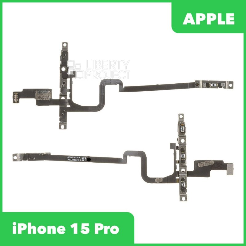 Шлейф/FLC iPhone 15 Pro на кнопку включения и кнопки громкости