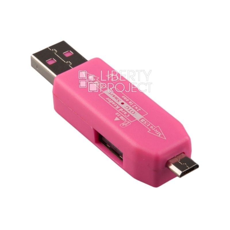 USB/Micro USB OTG Картридер "LP" слоты Micro SD/USB (розовый/коробка)
