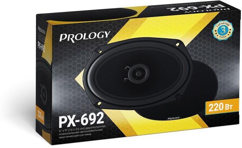 Автоакустика PROLOGY PX-692 комплект 2 шт. [prpx692]