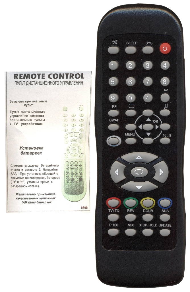 Аналог пульта Supra H-LCD2200 для телевизора