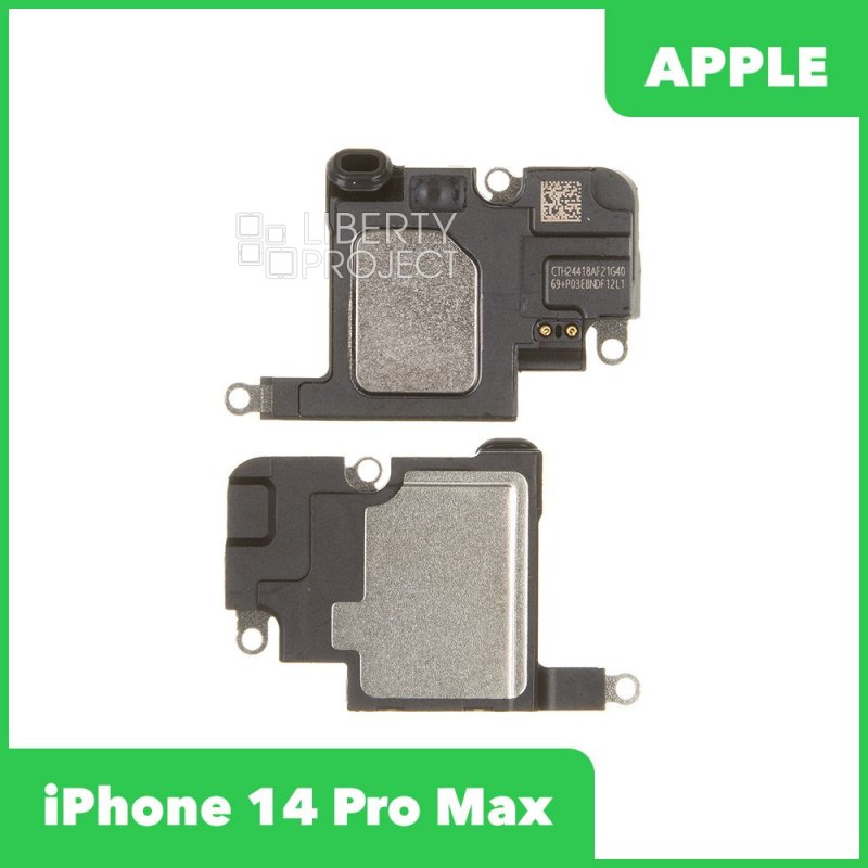 Динамик (speaker) для iPhone 14 Pro Max