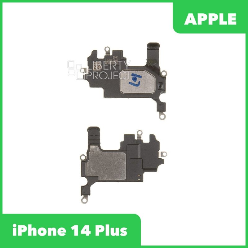 Динамик (speaker) для iPhone 14 Plus