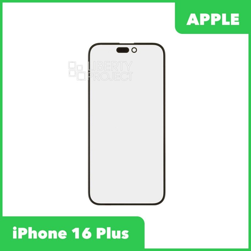 G+OCA PRO стекло для IPhone 16 Plus олеофобное покрытие (черный)