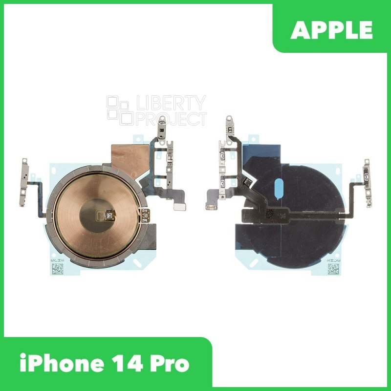 Шлейф/FLC iPhone 14 Pro на кнопку включения и кнопки громкости/беспроводная зарядка