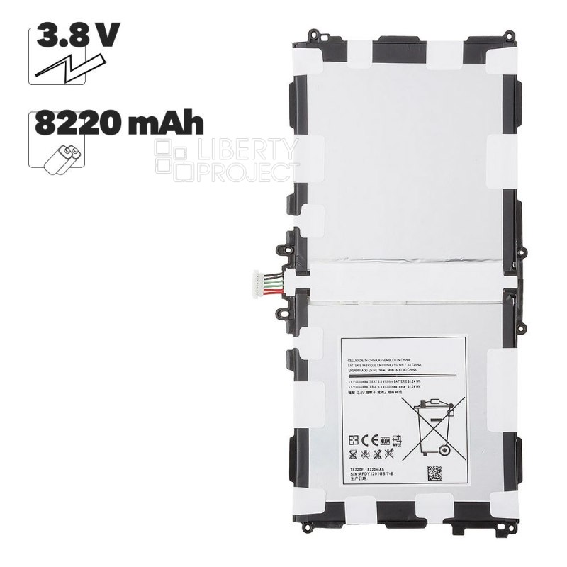Аккумулятор (АКБ) для Samsung Galaxy Note 10.1/SM-P600/SM-P601/SM-P605/SM-P605V 8220 mAh
