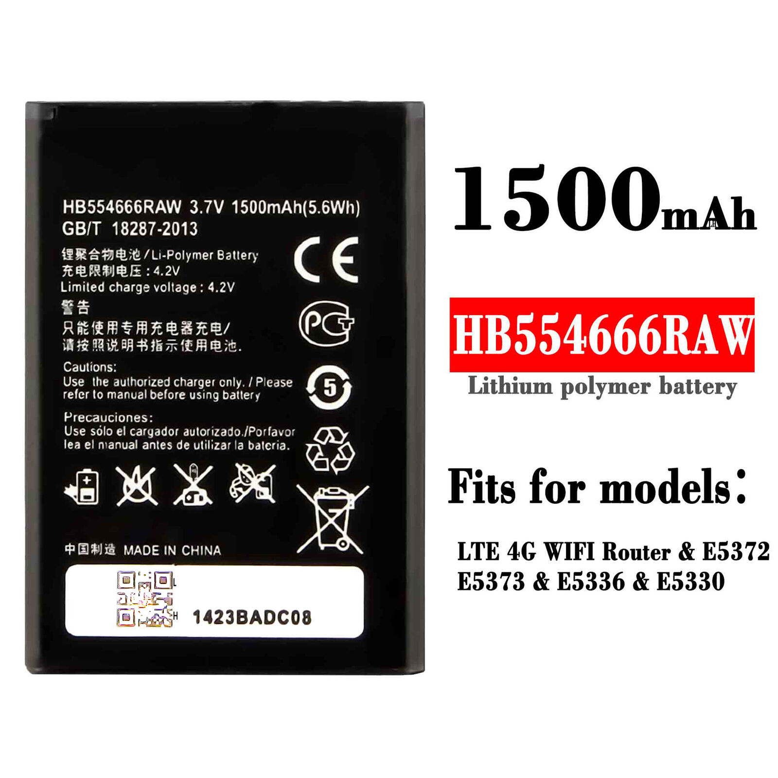 Аккумулятор для Huawei HB554666RAW/HB5F2H WiFi роутера E5330/E5336/E5372 батарея