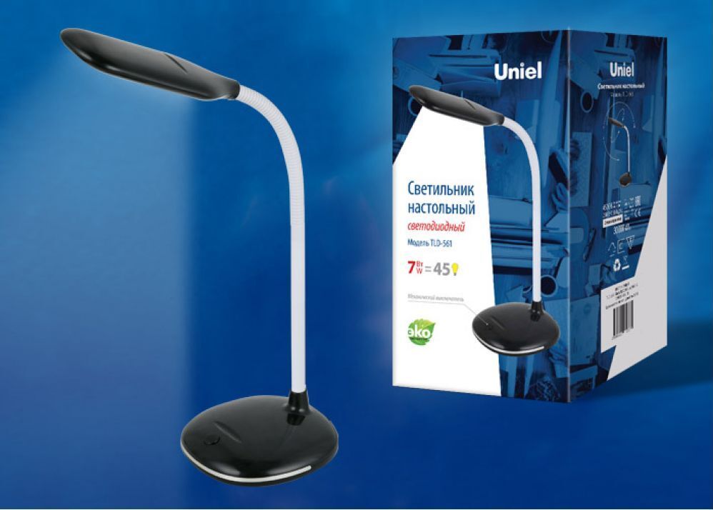 Светильник UNIEL (UL-00004462) TLD-561 BLACK/LED/450LM/4500K
