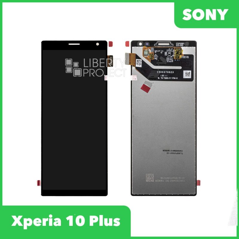 LCD дисплей для Sony Xperia 10 Plus в сборе с тачскрином (черный)