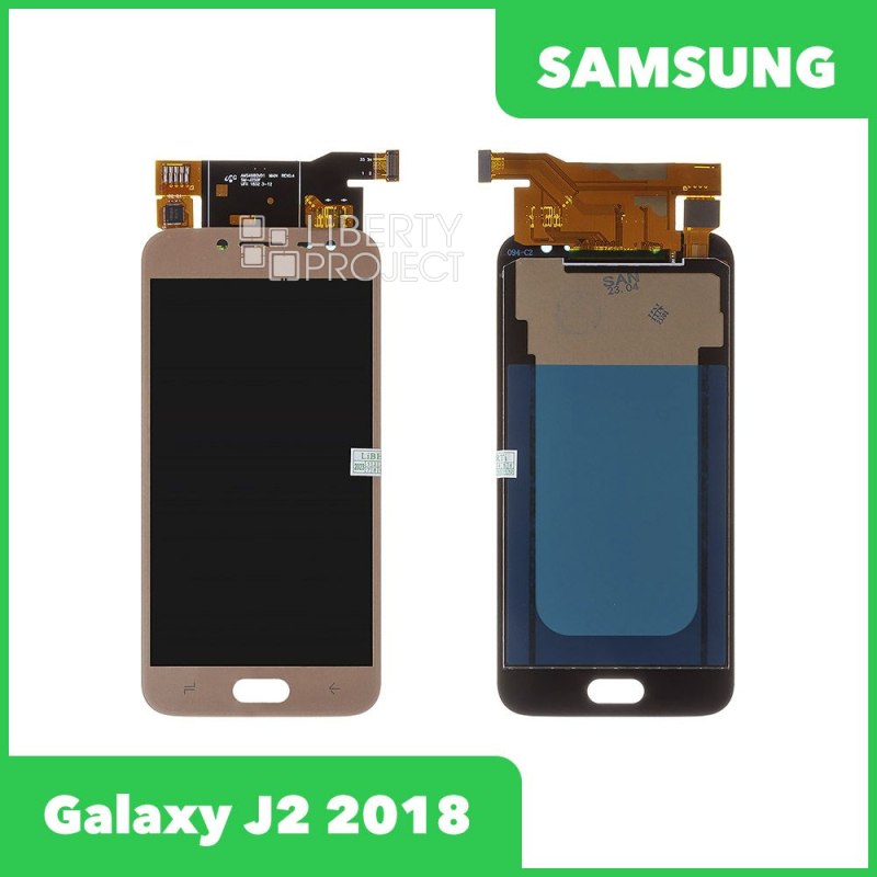 LCD дисплей для Samsung Galaxy J2 2018 SM-J250 в сборе Incell (золото)