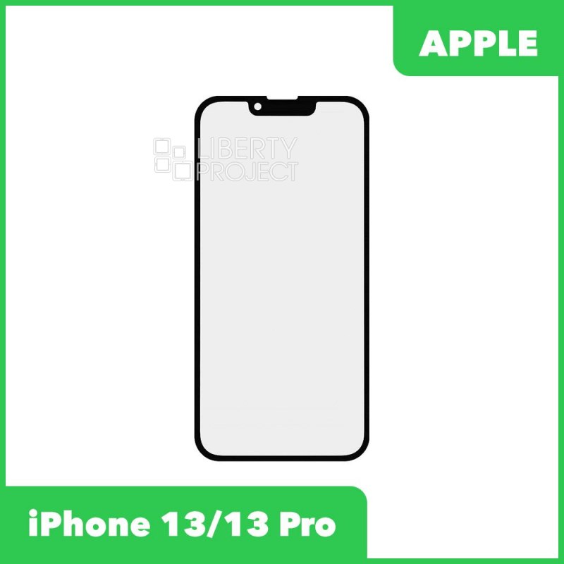 G+OCA PRO стекло для IPhone 13/13 Pro олеофобное покрытие (черный)