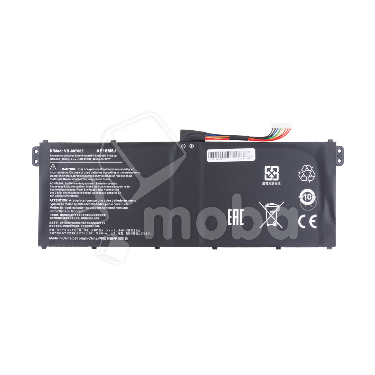 Аккумуляторная батарея для ноутбука Acer Aspire A114-31, A114-32, A114-33, A115-32 (AP16M5J) 4660 mAh