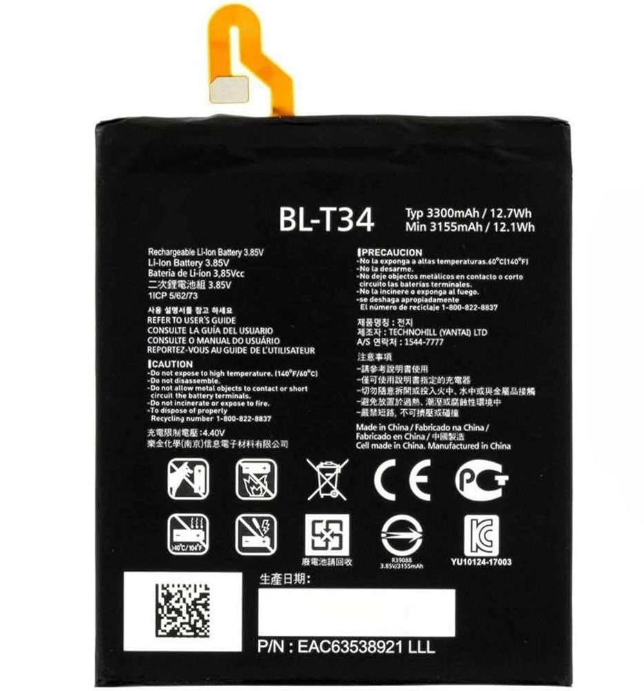 Аккумулятор для LG BL-T34 3300 мАч H930DS V30 Plus батарея