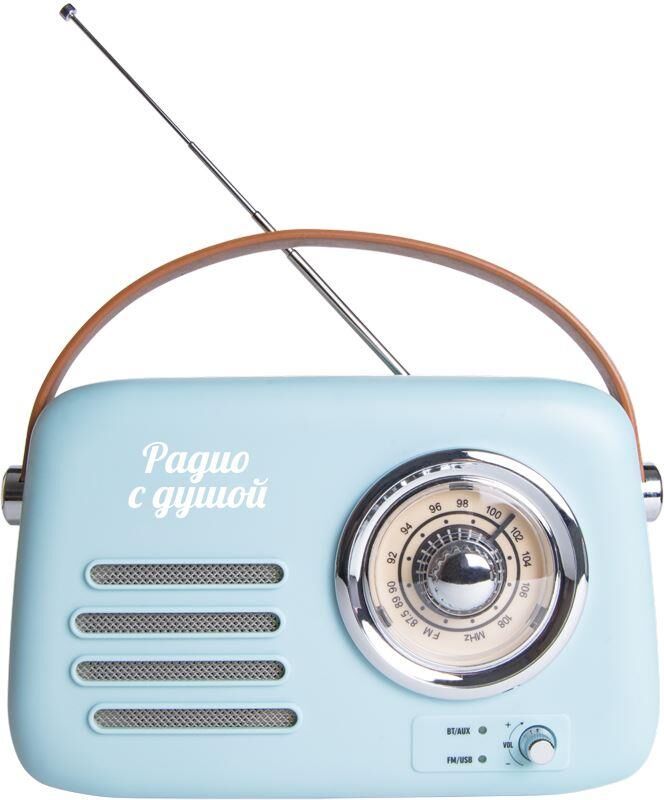 Радиоприемник БЗРП Fresh РП-338 голубой