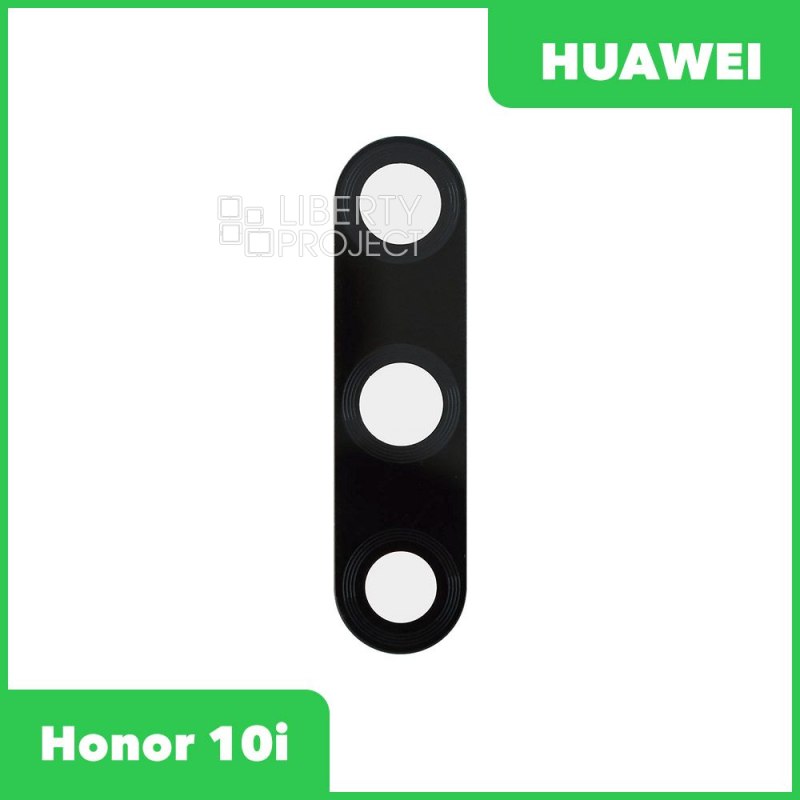 Стекло задней камеры для Huawei Honor 10i (HRY-LX1T)/Honor 20i (HRY-AL00T) (без рамки) (черный)