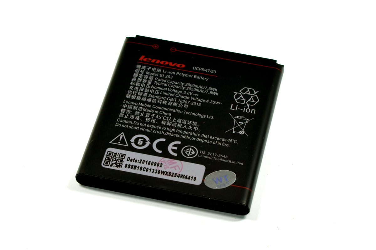 Аккумулятор для Lenovo BL253 A2010/A2016/A1000 2000 мАч/2050 мАч Premium батарея