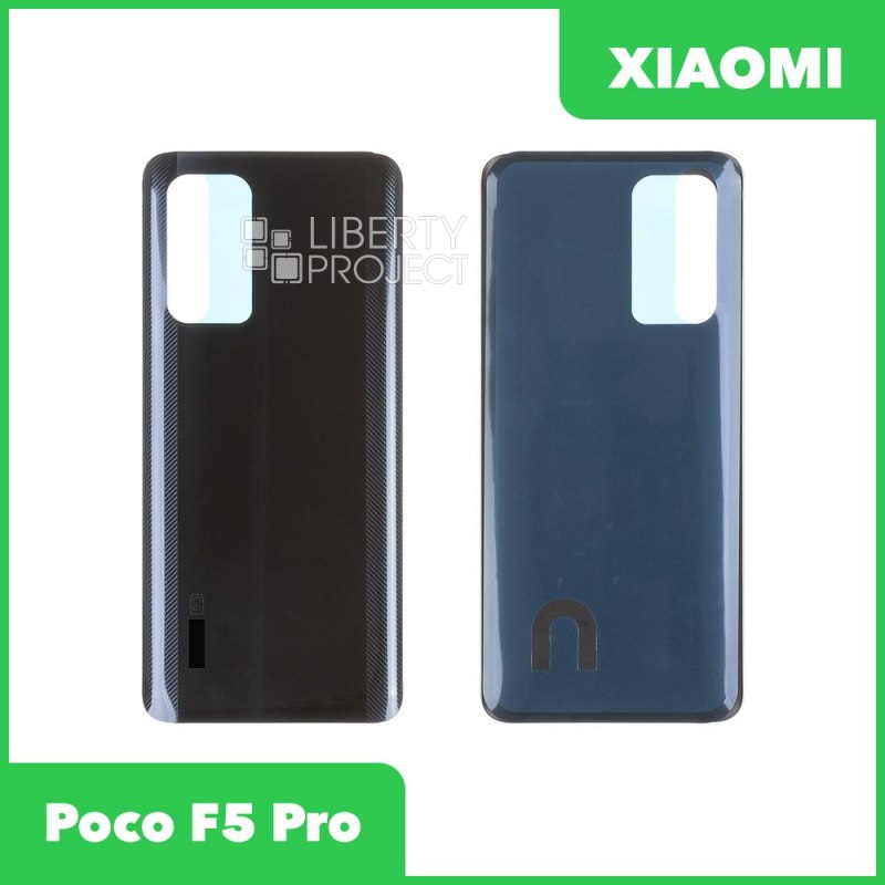 Задняя крышка для Xiaomi Poco F5 Pro (23013PC75G) (черный)