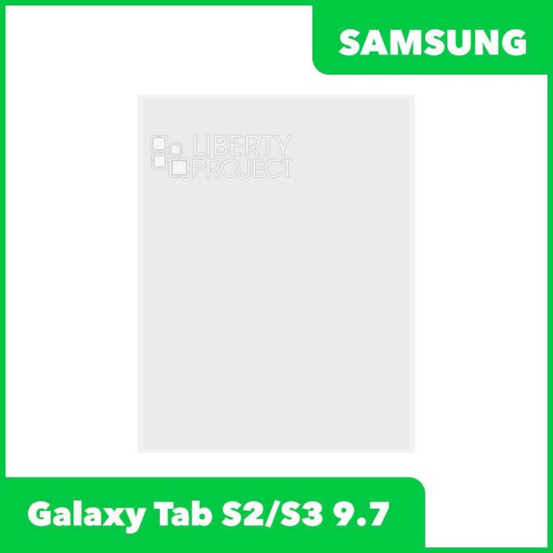 OCA плёнка для Samsung Galaxy Tab S2/S3 9.7 T810/T815/T819/T820/T825