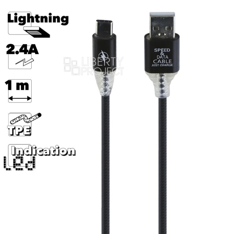 USB кабель "LP" для Apple Lightning 8-pin "Змея" LED TPE (черный/блистер)