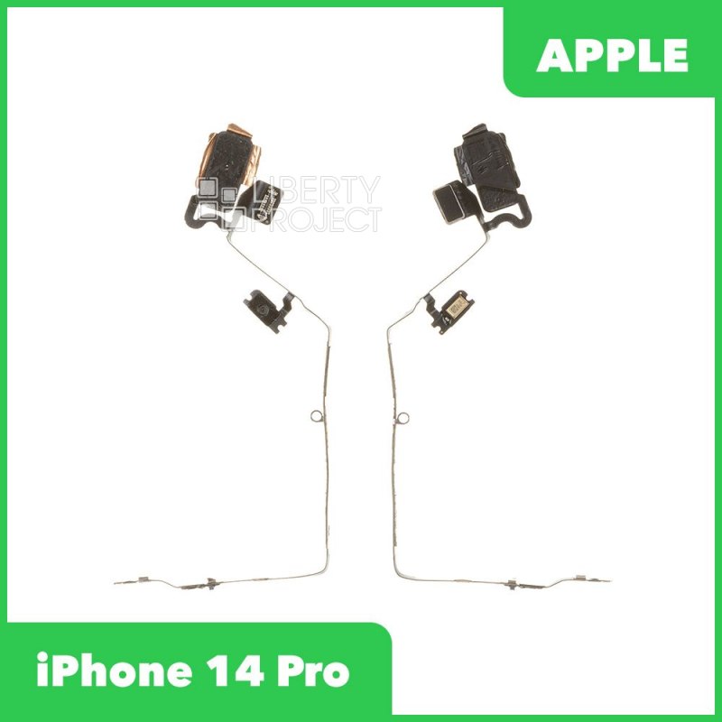 Шлейф/FLC iPhone 14 Pro - Bluetooth антенна