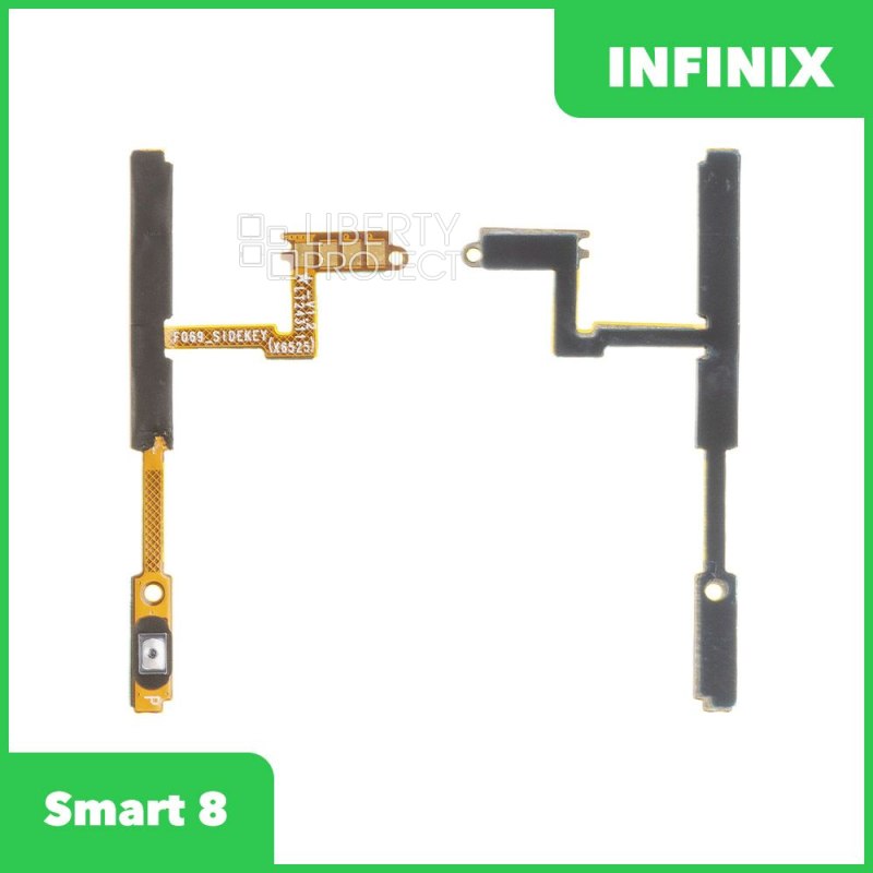 Шлейф/FLC Infinix Smart 8 (X6525) на кнопку включения и кнопки громкости