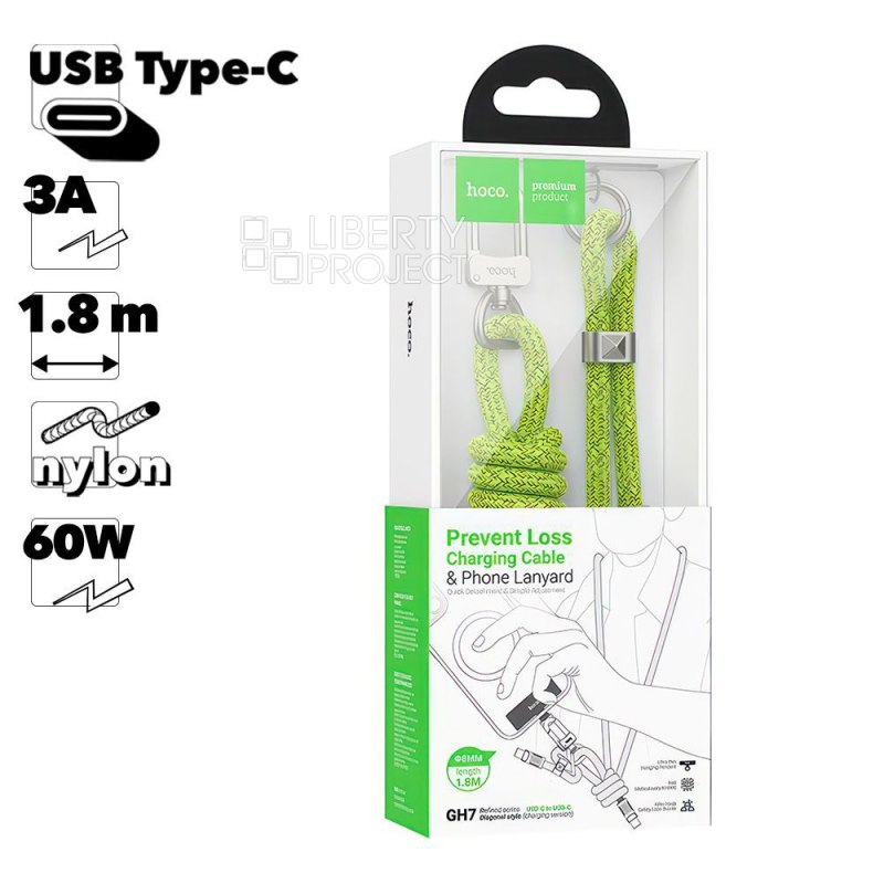 USB-C кабель HOCO GH7 Elegant Type-C, 3А, 60W, шнурок на шею, 1.8м, нейлон (зеленый)