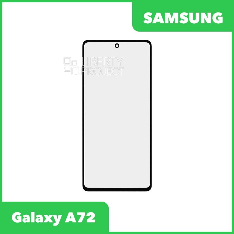 G+OCA PRO стекло для переклейки Samsung SM-A725F Galaxy A72 (черный)