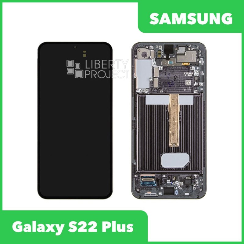 LCD дисплей для Samsung Galaxy S22 Plus SM-S906 в рамке (черный) 100% OR SP