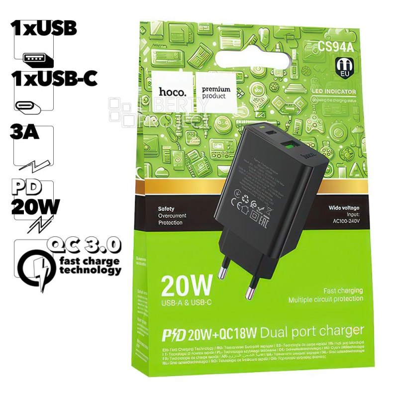 СЗУ HOCO CS94A Leader 1xUSB, 1xUSB-C, 3А, PD20W, QC3.0 (черный)