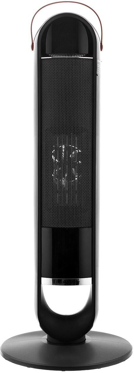 Тепловентилятор BRAYER BR4862