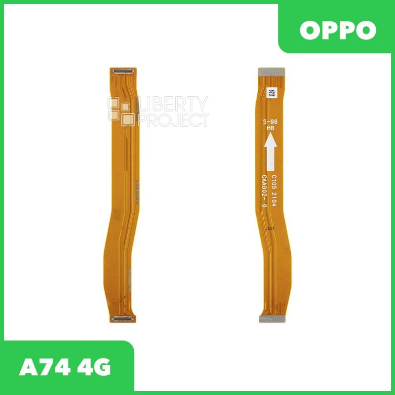 Шлейф/FLC OPPO A74 4G (CPH2219) межплатный