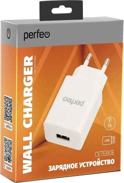 СЗУ PERFEO I4656 White