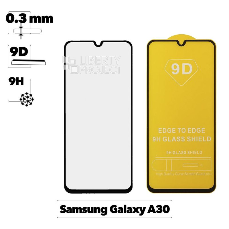Защитное стекло для Samsung A30 Full Glue Original Glass 10D 0,3 мм (желтая подложка)