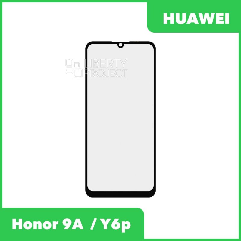 Стекло + OCA плёнка для переклейки Huawei Honor 9A (MOA-LX9N) / Y6p (MED-LX9N) (черный)