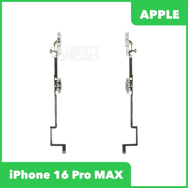 Шлейф/FLC iPhone 16 Pro MAX на кнопку включения и кнопку камеры