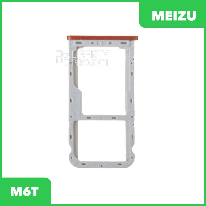 Держатель SIM карты для Meizu M6T красный