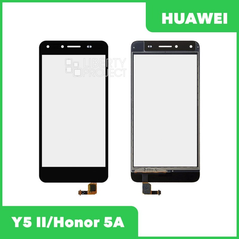 Тачскрин для Huawei Y5 II (CUN-L21) / Honor 5A (LYO-L21) (черный)