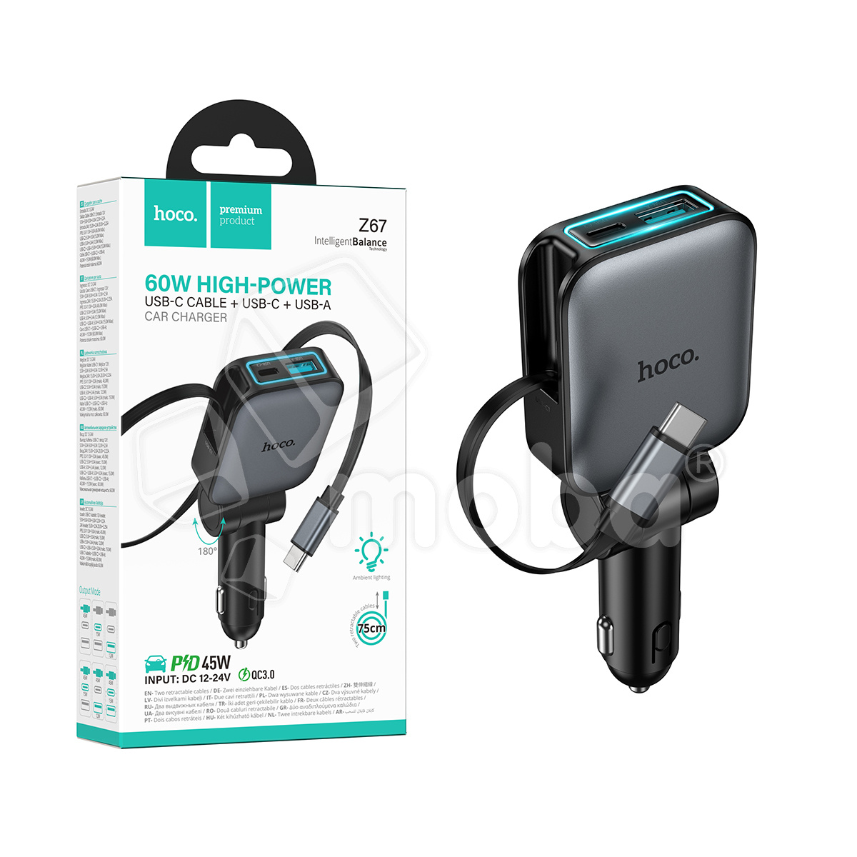 Автомобильное зарядное устройство USB/Type-C Hoco Z67 (60W, QC3.0, PD, 1Type-C, 1USB, встроенный кабель Type-C) Серый