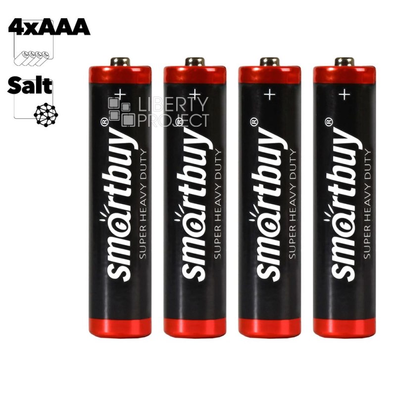 Батарейка солевая Smartbuy R03 AAA 4шт в пленке