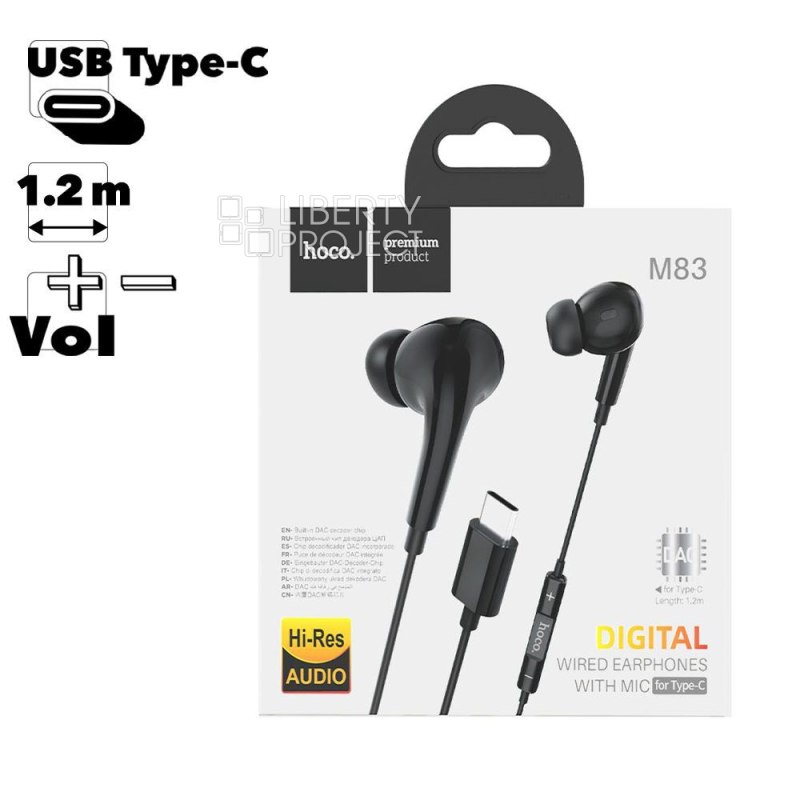 Гарнитура HOCO M83 Original Type-C, внутриканальная, громкость +/-, 1.2м (черный)