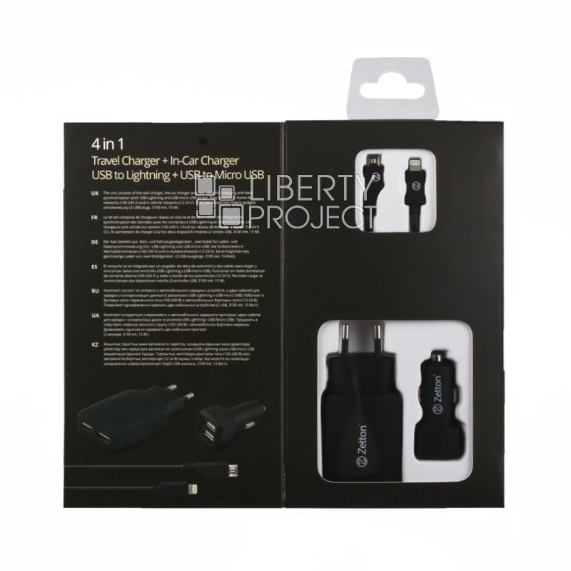 Комплект 4 в 1 АЗУ с вых.USB 3,1А + СЗУ с вых.USB 3,1А + Micro USB + 8-pin Zetton (ZT4IN13A2UA8MC)