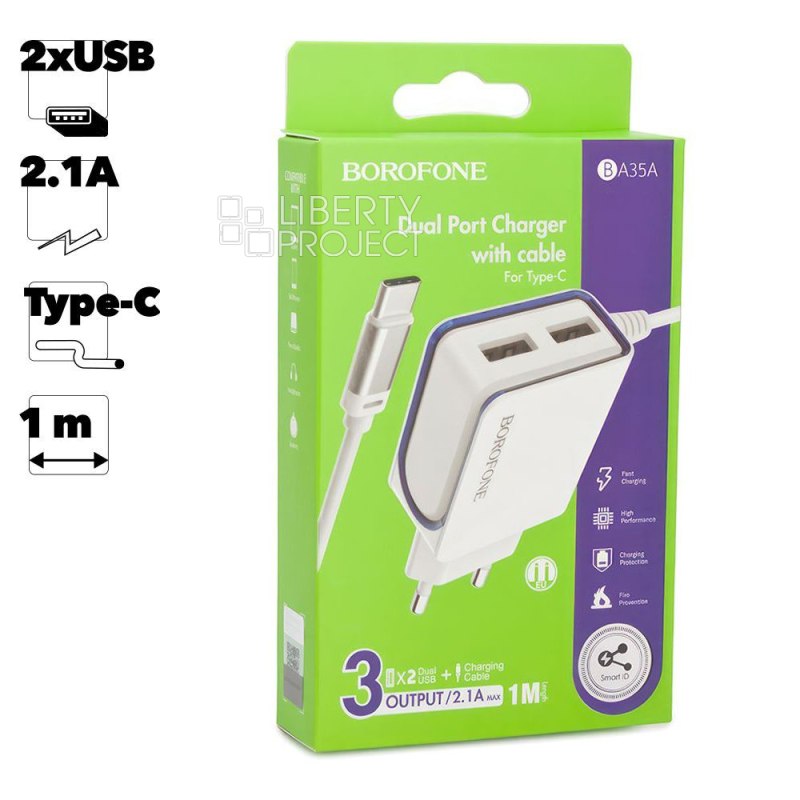 СЗУ BOROFONE BA35 Brilliant 2xUSB, 2.1А, интегрированный кабель Type-C, 1м (белый)
