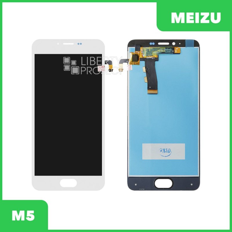 LCD дисплей для Meizu M5 (М611Н) с тачскрином (белый)