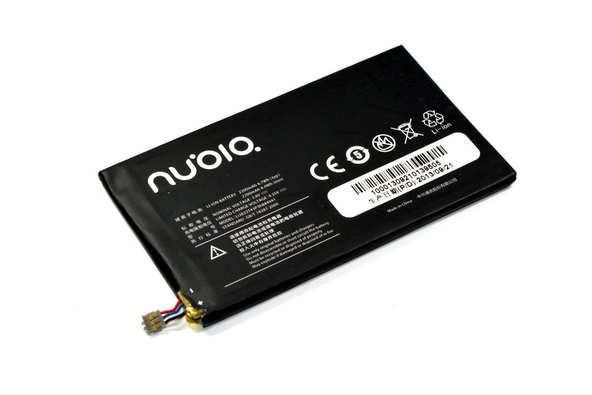 Аккумулятор для ZTE Li3822T43P3h844941/Nubia Z5/Z5S/Z5 Mini 2200/2300 мАч батарея