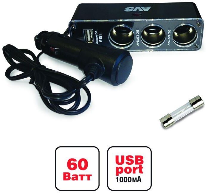 Разветвитель AVS CS313U прикуривателя 12/24 (на 3 выхода+USB)
