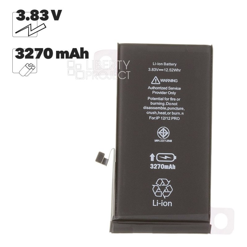 Аккумулятор (АКБ) для iPhone 12/12 Pro Li 3270 mAh повышенная емкость Ultra Capacity, Статус "Genuine" (Подлинный)