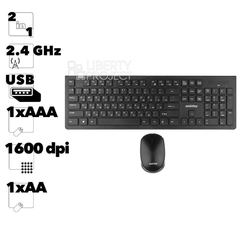 Комплект клавиатура+мышь мультимедийный Smartbuy 206368AG (SBC-206368AG-K) (черный)