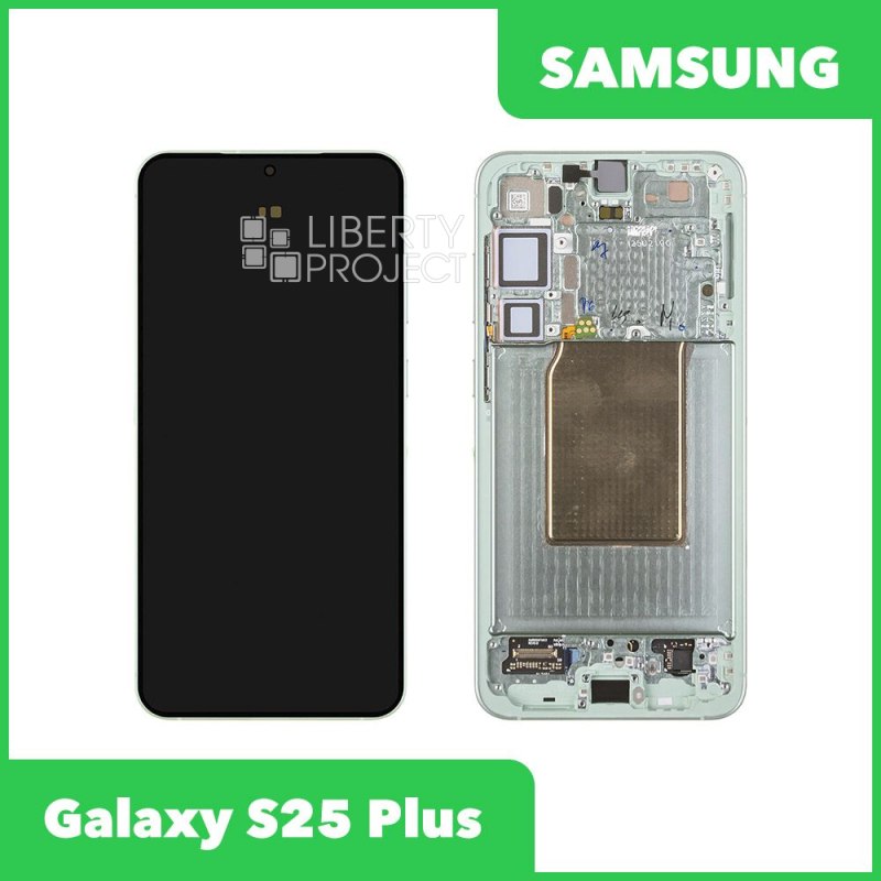 LCD дисплей для Samsung Galaxy S25 Plus SM-S936 в рамке (зеленый) 100% OR SP