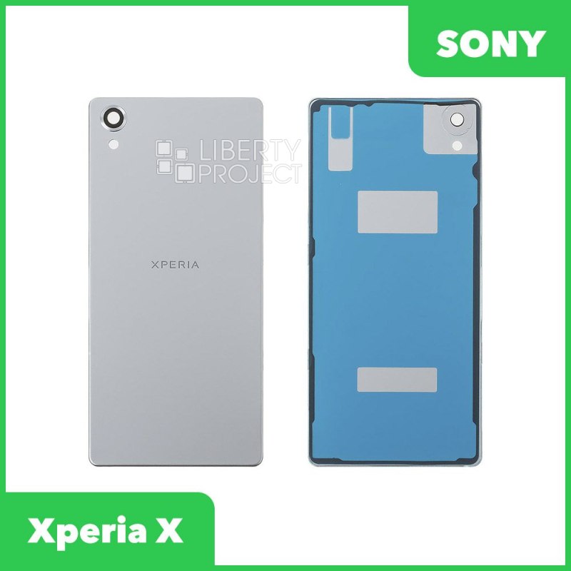 Задняя крышка Sony Xperia X (белая)